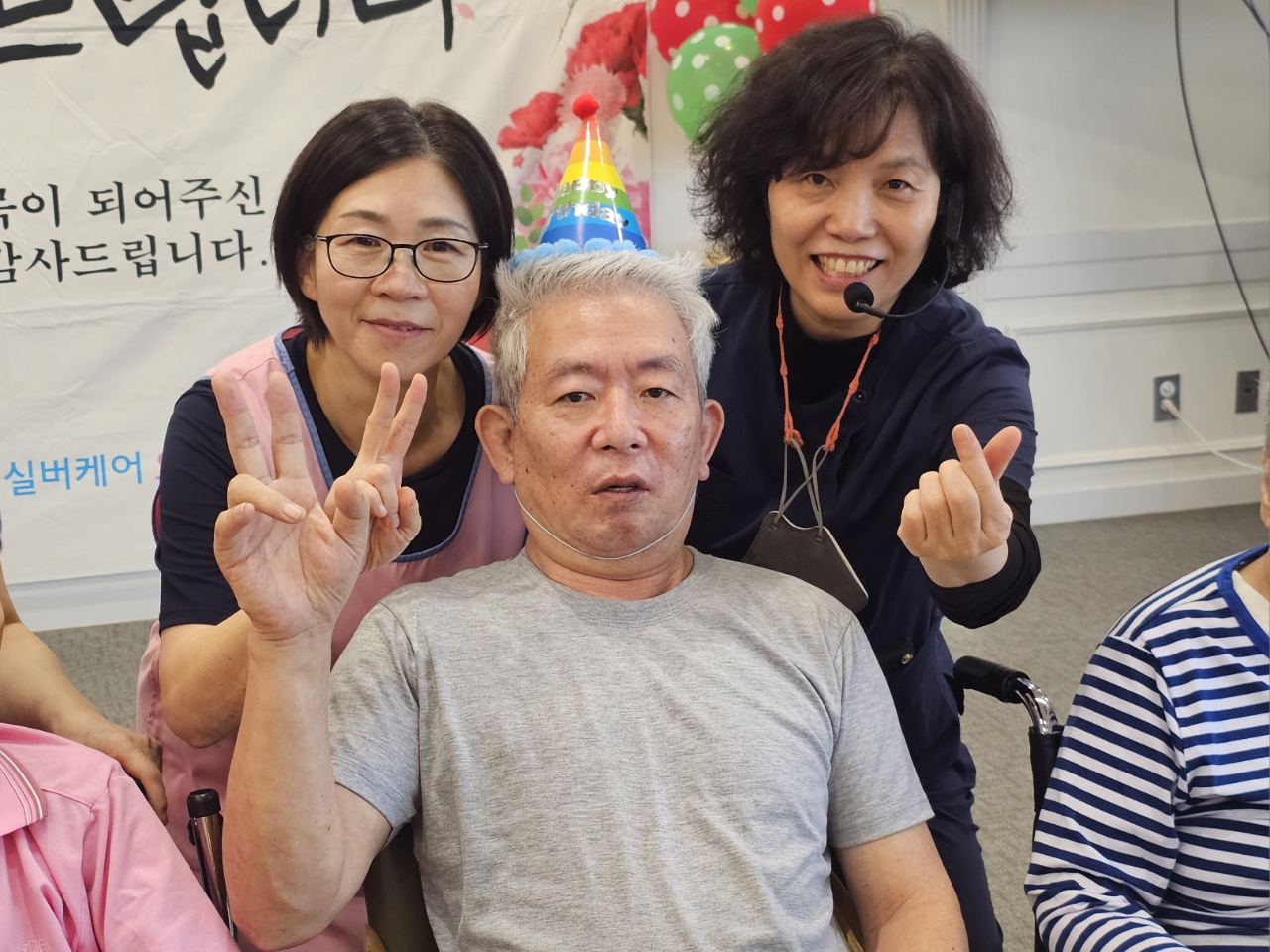 2026년 5월 어버이날 행사